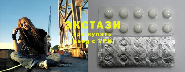 кокаин перу Балабаново