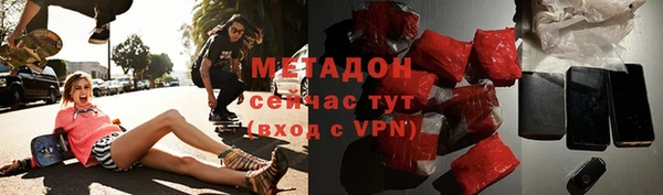 кокаин перу Балабаново