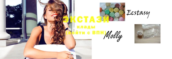 кокаин перу Балабаново