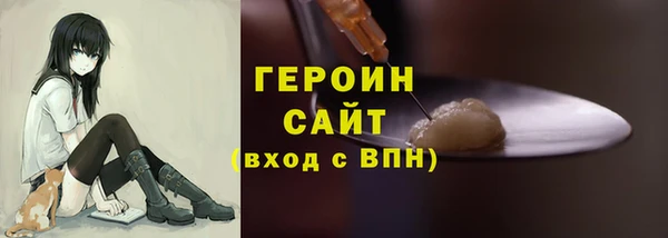кокаин перу Балабаново