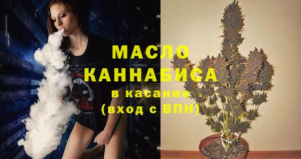 кокаин перу Балабаново