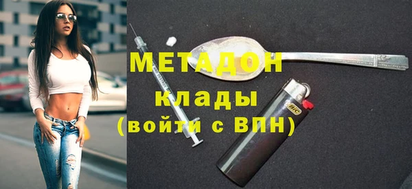 кокаин перу Балабаново