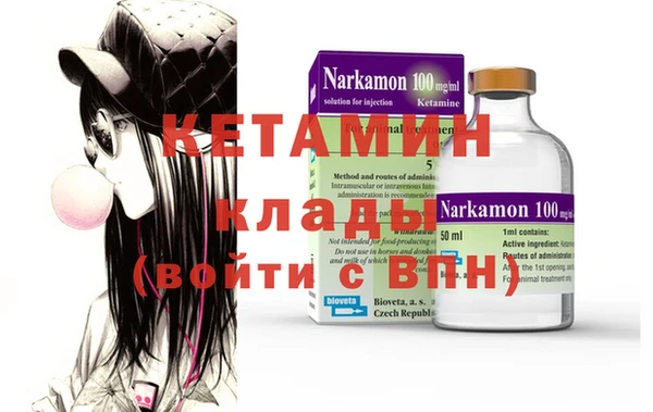 прущий лед Струнино